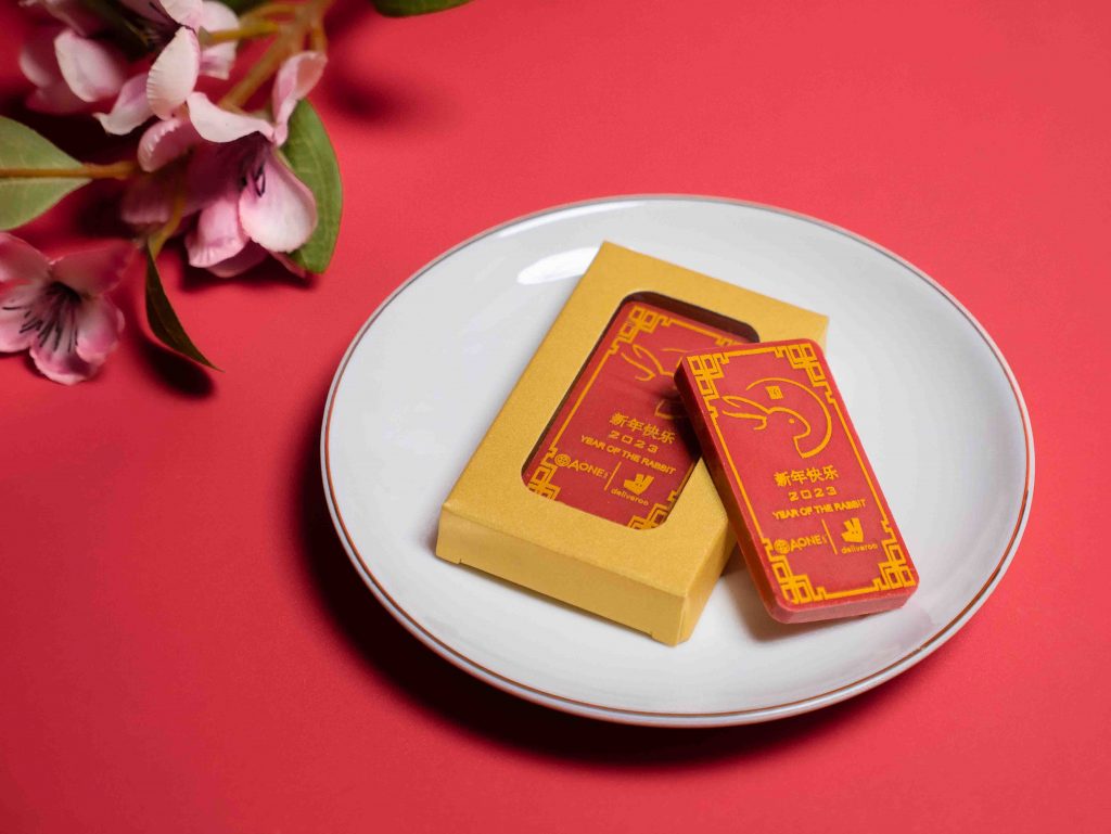 Enjoy $8 cashback and up to 30% off on fortune meals and bundles with Deliveroo’s selected partners this Lunar New Year! - Alvinology