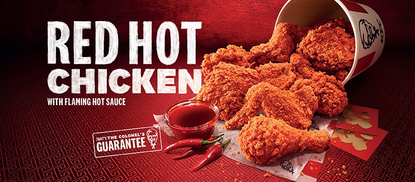KFC Red Hot Chicken with Flaming Hot Sauce is making a fiery comeback this 2023! - Alvinology