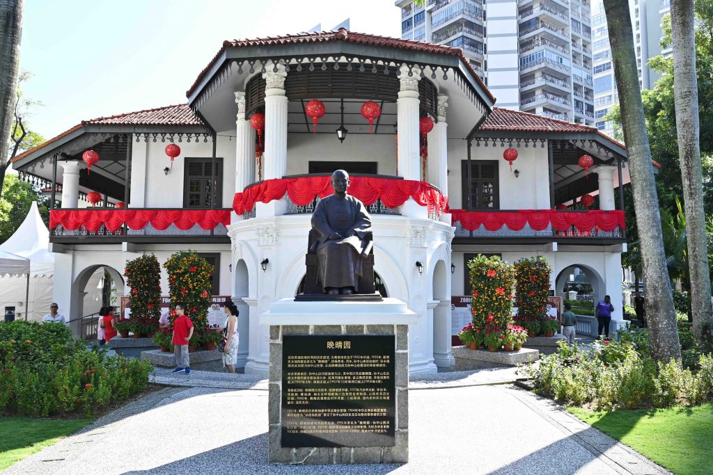 Join a spirited weekend at Wan Qing Festival of Spring 2023 to be celebrated at Sun Yat Sen Nanyang Memorial Hall - Alvinology