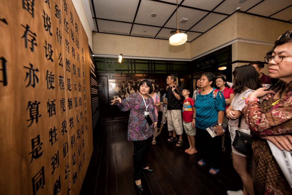 Join a spirited weekend at Wan Qing Festival of Spring 2023 to be celebrated at Sun Yat Sen Nanyang Memorial Hall - Alvinology