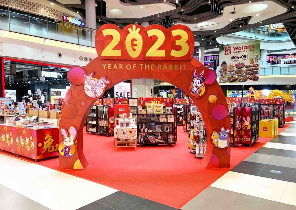 WIN an All-expense Paid Trip for 4 to Hong Kong Disneyland Resort when you shop at CapitaLand malls and Jewel Changi Airport! - Alvinology