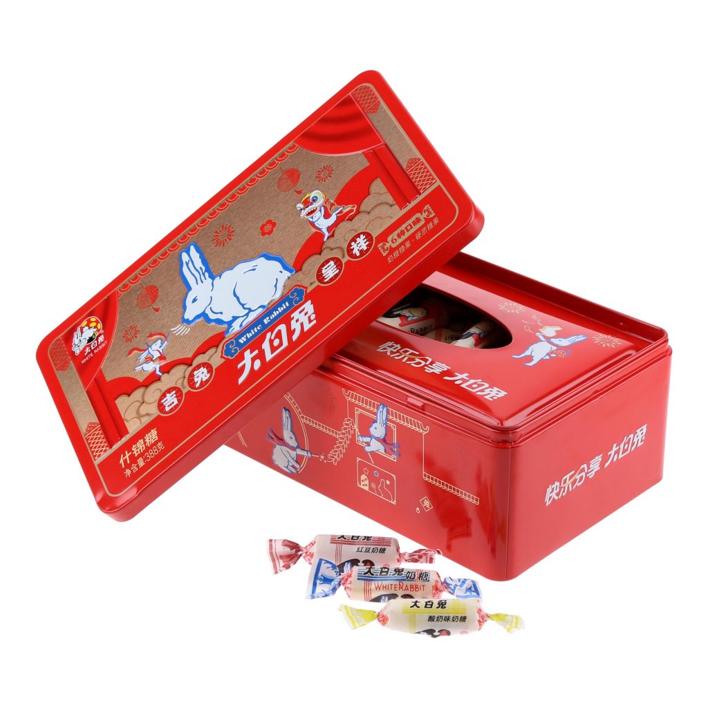 Hop into the Year of the Rabbit with these limited-edition White Rabbit Merchandise and Goodies! Hop into the Year of the Rabbit with these limited-edition White Rabbit Merchandise and Goodies! - Alvinology