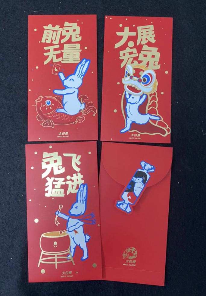 Hop into the Year of the Rabbit with these limited-edition White Rabbit Merchandise and Goodies! Hop into the Year of the Rabbit with these limited-edition White Rabbit Merchandise and Goodies! - Alvinology