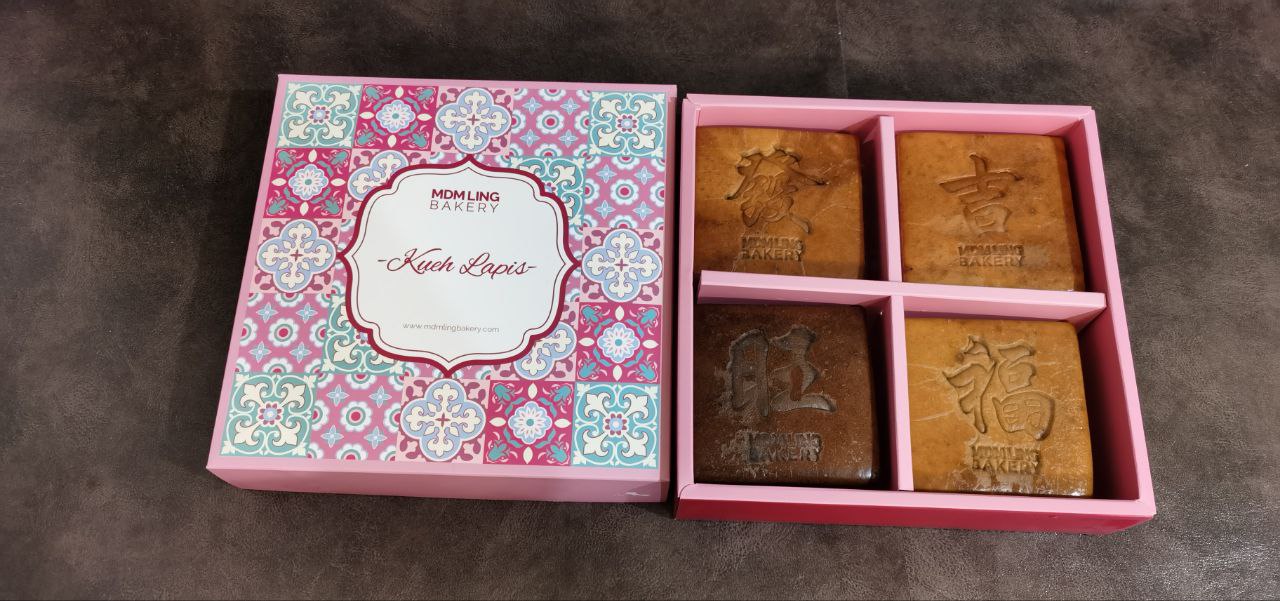 Modern CNY Festive Treats from Mdm Ling Bakery - Alvinology