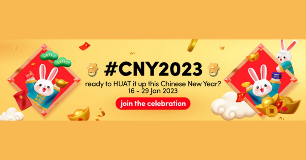 Join the #CNY2023 celebration on TikTok from CNY playlist to a LIVE lion dance, and festive good recipes! - Alvinology