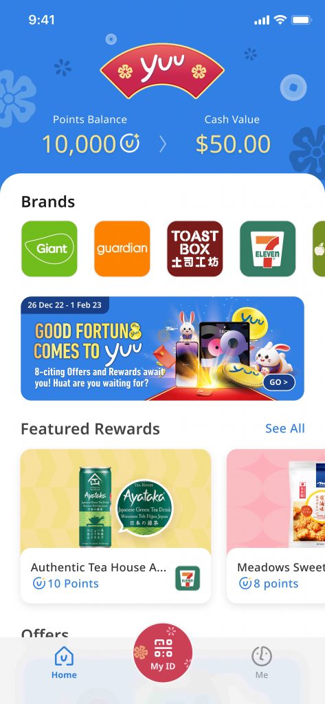 WIN an iPhone 14 or iPad with every $8 spent at any participating yuu Rewards Club partner brand! WIN an iPhone 14 or iPad with every $8 spent at any participating yuu Rewards Club partner brand! - Alvinology
