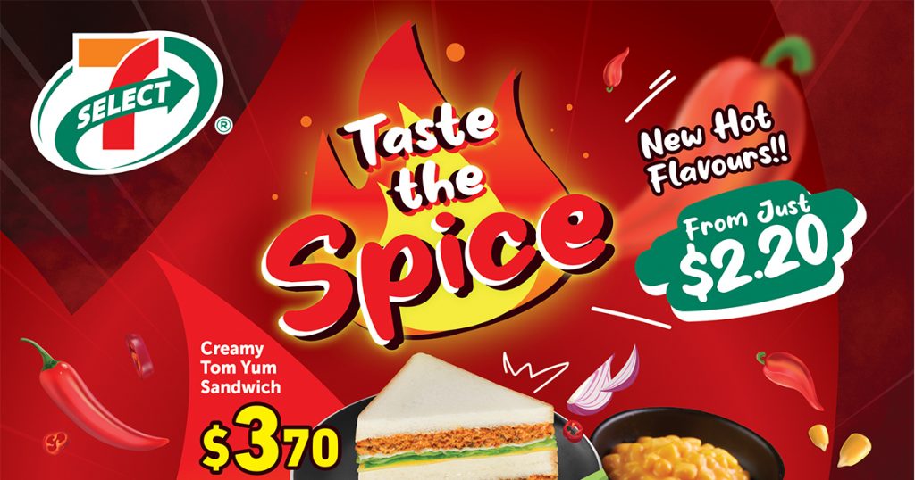 Play 7-Eleven’s ‘Taste the Spice’ Instagram face filter game to WIN $100 7-Eleven voucher every week! - Alvinology