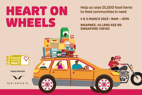 Drive-through and help raise 25,000 food items to feed communities this 4-5 March 2023 – HEART ON WHEELS - Alvinology