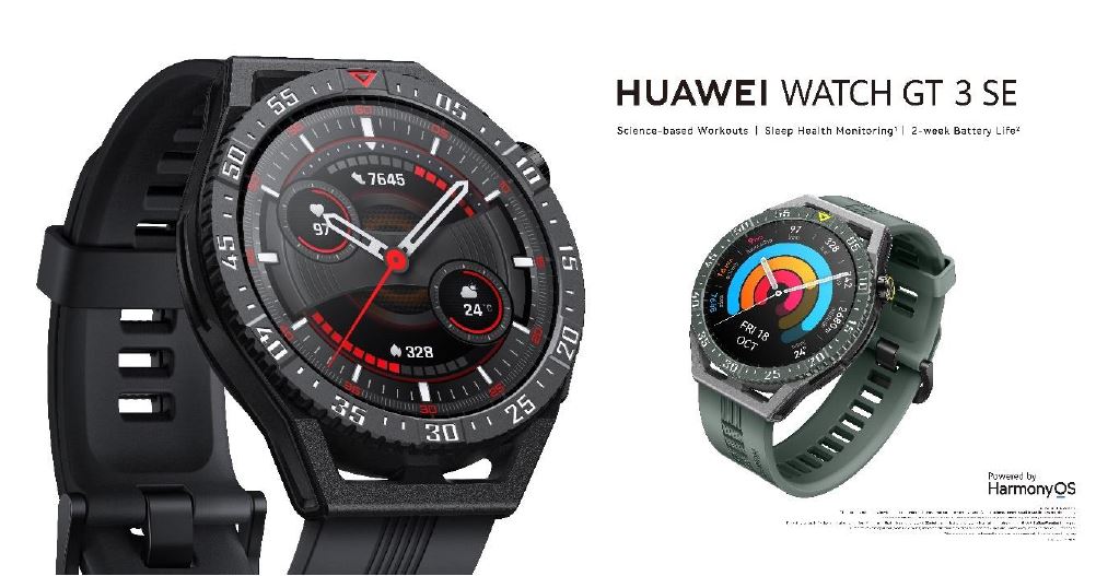 Elevate Your Urban and Fitness needs in All-day Comfort with the new HUAWEI WATCH GT 3 SE - Alvinology