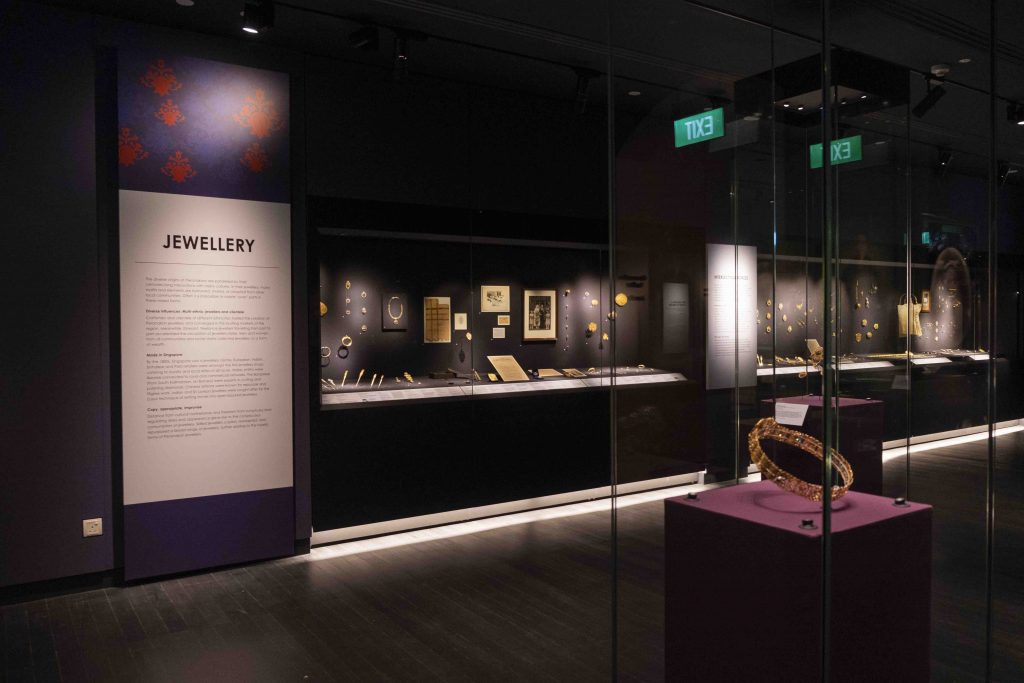 [FREE ADMISSION] Join the special reopening edition of Armenian Street Party: Peranakan Museum Reopens! this 17 - 19 February - Alvinology