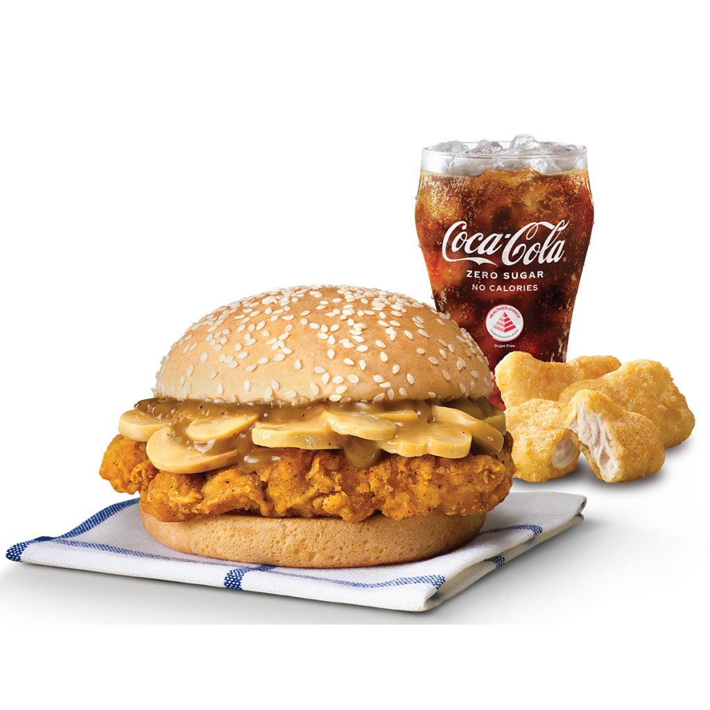 Say “I LOVE KFC LUNCH DEALS” at selected KFC outlets on 1 March at lunchtime and receive a FREE KFC Shrooms Burger Lunch Meal! First 100 only! - Alvinology