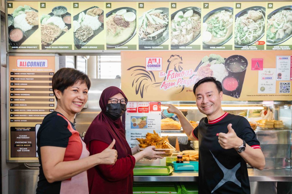 Use DBS PayLah! when buying your meal every Friday at any SGQR-enabled hawker stalls and enjoy a subsidy of S$3! - Alvinology