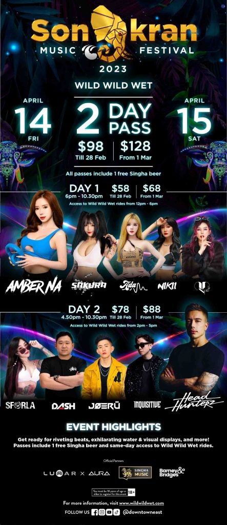 The Songkran Music Festival 2023 will be bigger and splashier at Wild Wild Wet featuring DJs Headhunterz and Amber Na The Songkran Music Festival 2023 will be bigger and splashier at Wild Wild Wet featuring DJs Headhunterz and Amber Na - Alvinology