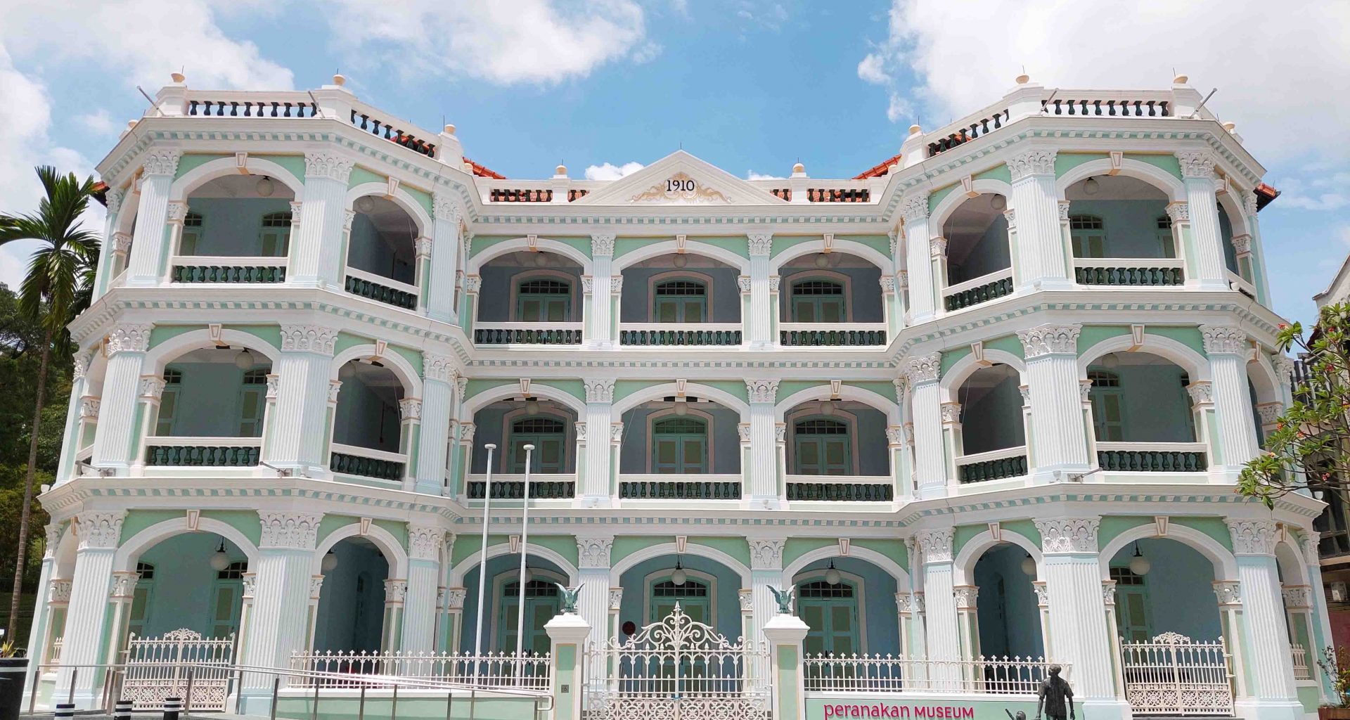 [FREE ADMISSION] Join the special reopening edition of Armenian Street Party: Peranakan Museum Reopens! this 17 - 19 February - Alvinology