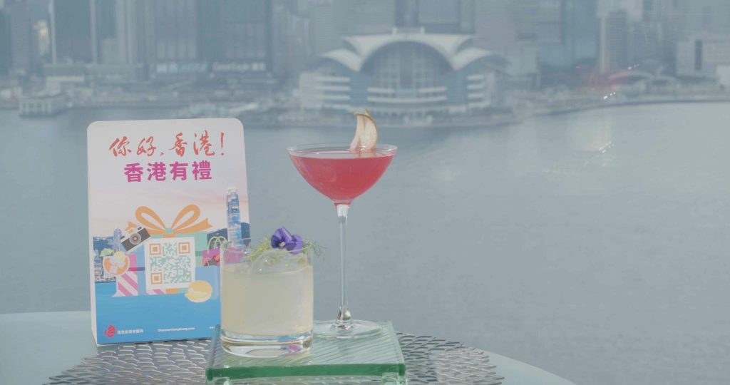Airport Authority Hong Kong is giving away 500,000 FREE AIR TICKETS! Now’s your chance to visit one of the world’s greatest tourist destinations! - Alvinology