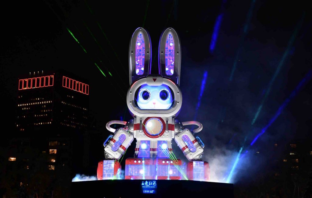 Taipei lights up! Experience the Taiwan Lantern Festival in Taipei from 5 to 19 February 2023 - Alvinology