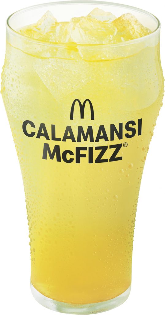 Bite into the new and flavourful McDonald’s Chicken McCrispy Sweet Paprika - the sweet and just a little bit spicy iteration of the fan-favourite! - Alvinology