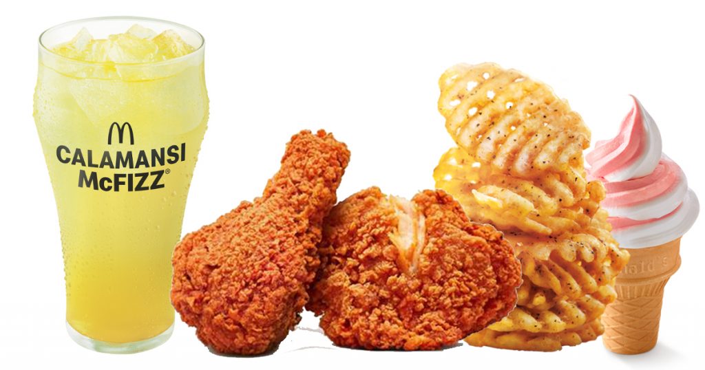 Bite into the new and flavourful McDonald’s Chicken McCrispy Sweet Paprika - the sweet and just a little bit spicy iteration of the fan-favourite! - Alvinology