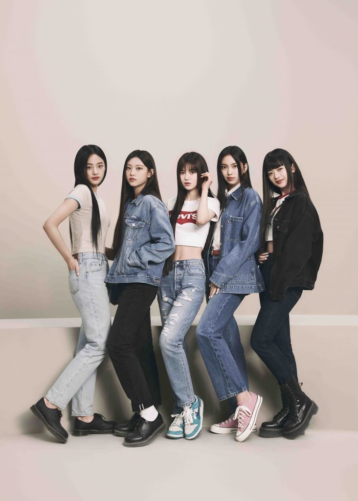 K-Pop Girl Group NewJeans is Levi’s new Global Ambassadors in celebration of the brand’s 150th Anniversary - Alvinology