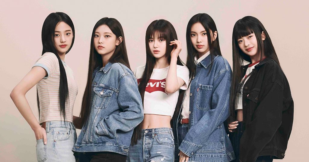 K-Pop Girl Group NewJeans is Levi’s new Global Ambassadors in celebration of the brand’s 150th Anniversary - Alvinology