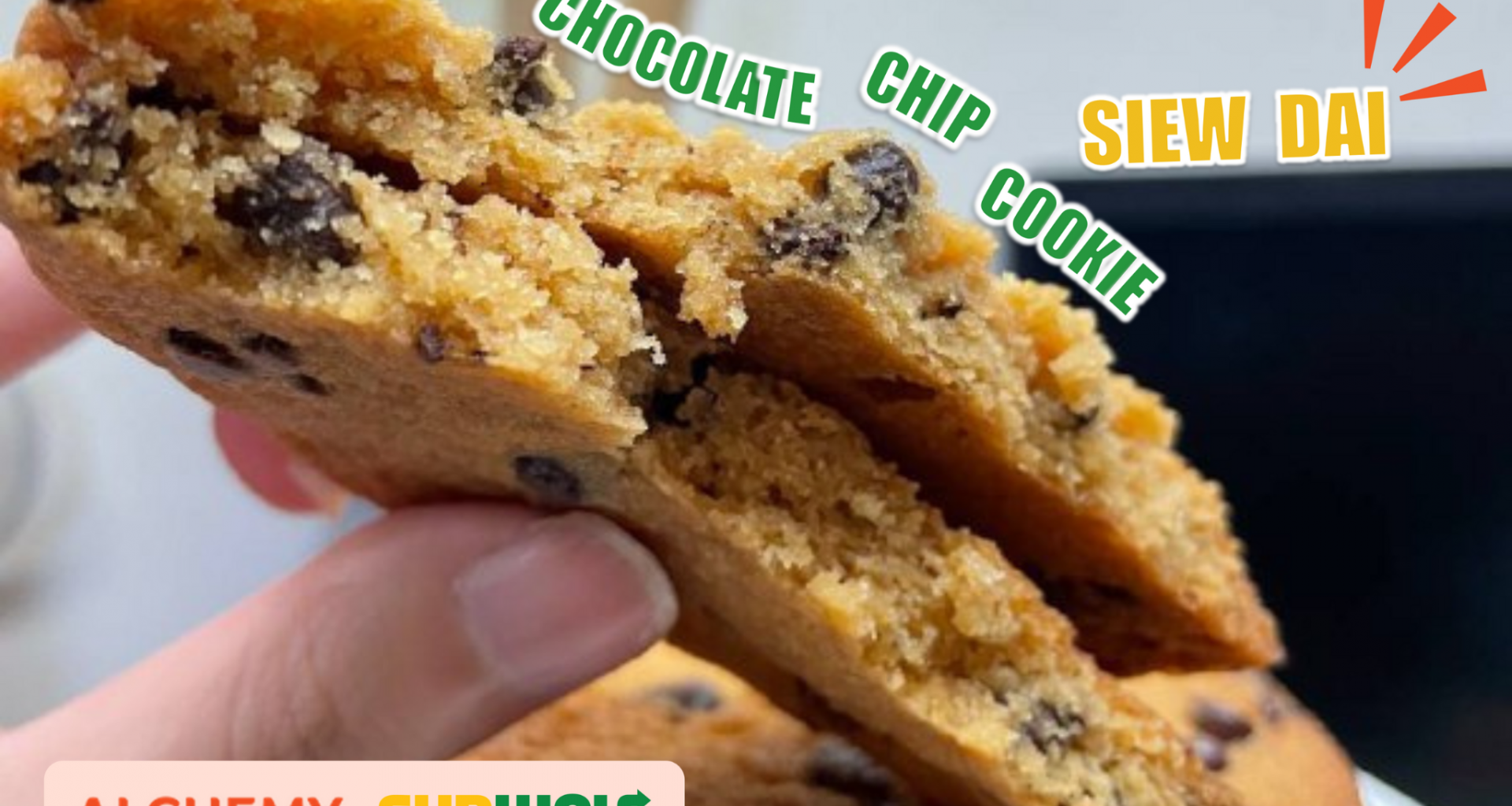 [Less Sugar!] New Chocolate Chip Cookie Siew Dai - Alchemy X Subway - Alvinology