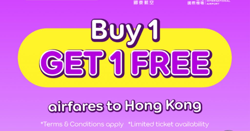 [BUY 1 GET 1] Agoda is giving away FREE TICKETS to Hong Kong this 1 April and it’s no April Fool’s joke! - Alvinology