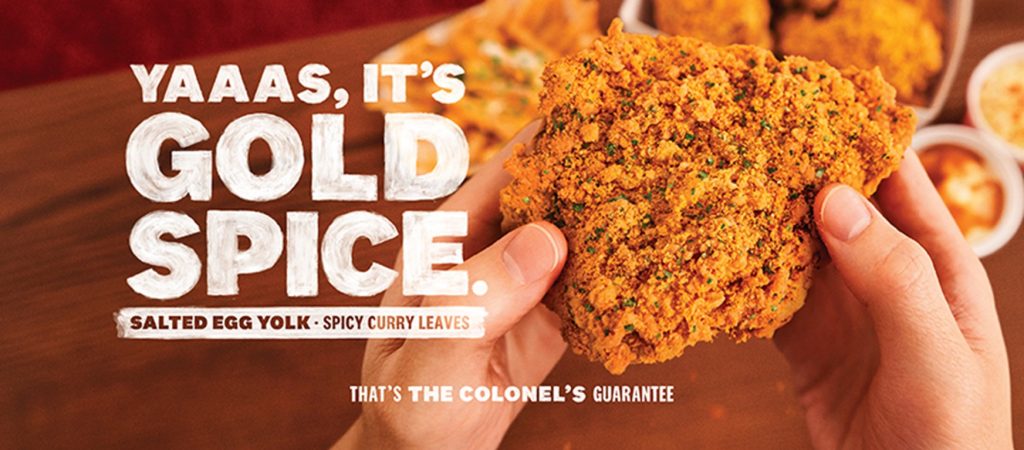 Become KFC Singapore’s Best Biter and WIN worth up to $20,000 to be featured as talent in the fast food’s upcoming campaigns! - Alvinology