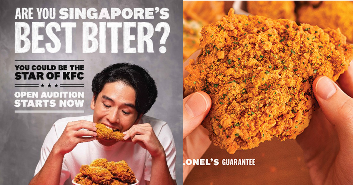 Become KFC Singapore’s Best Biter and WIN worth up to $20,000 to be featured as talent in the fast food’s upcoming campaigns! - Alvinology