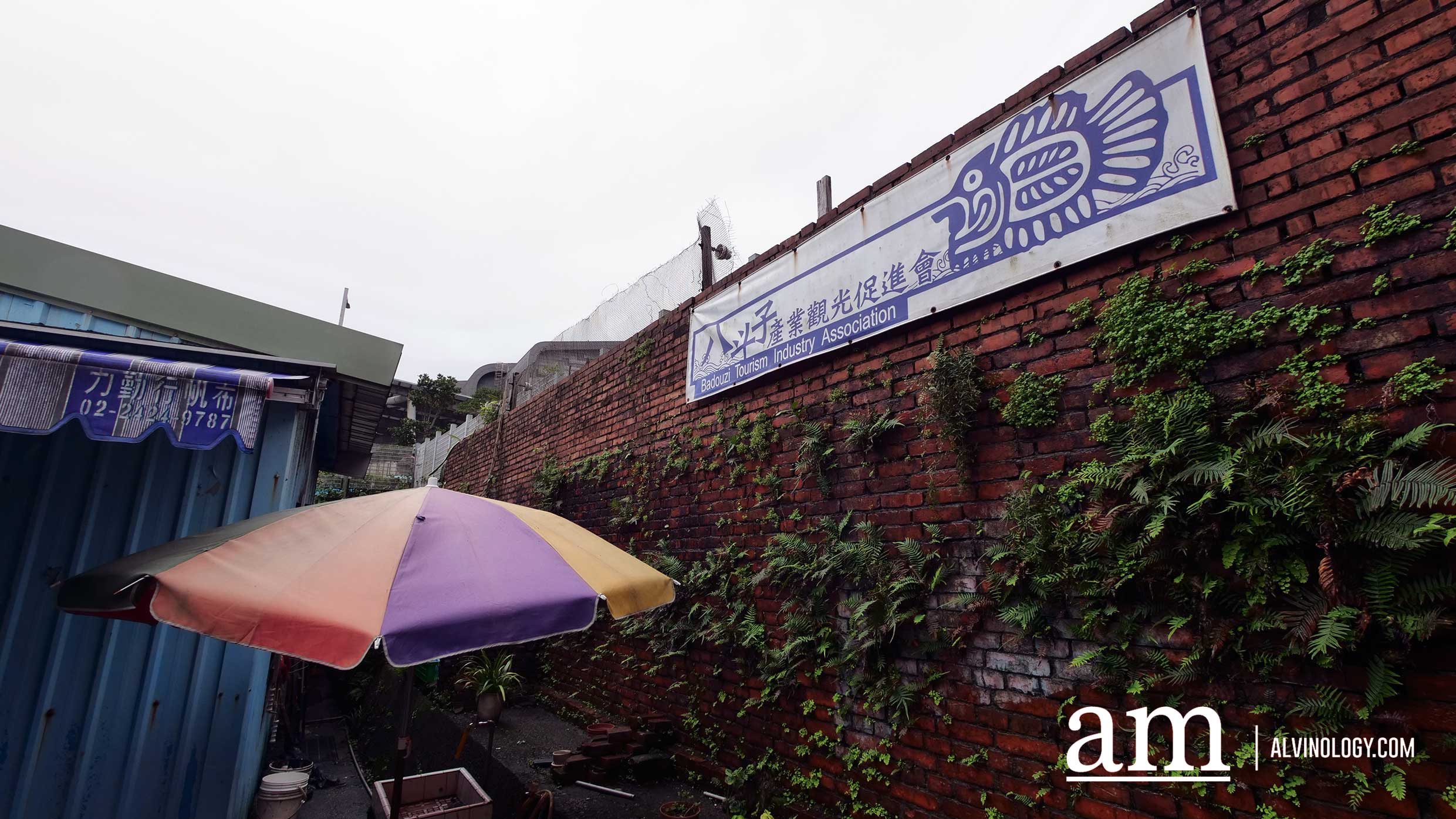 Taiwan Travel Tips: 7 "Old is New" Experiences in Taipei, Keelung, Yilan, and Hualien; Where to Stay Taiwan Travel Tips: 7 "Old is New" Experiences in Taipei, Keelung, Yilan, and Hualien; Where to Stay - Alvinology