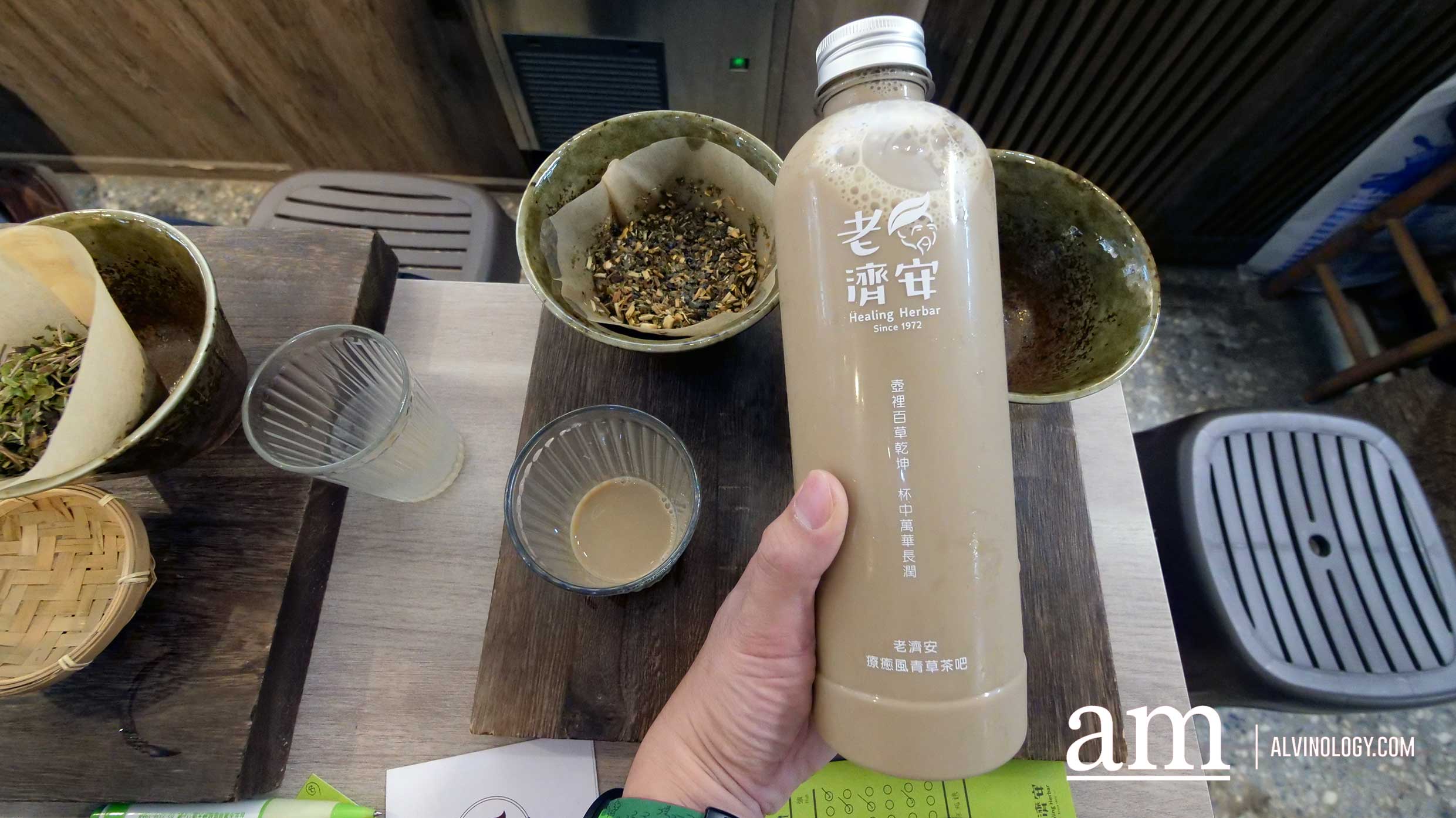 Taiwan Travel Tips: 7 "Old is New" Experiences in Taipei, Keelung, Yilan, and Hualien; Where to Stay Taiwan Travel Tips: 7 "Old is New" Experiences in Taipei, Keelung, Yilan, and Hualien; Where to Stay - Alvinology