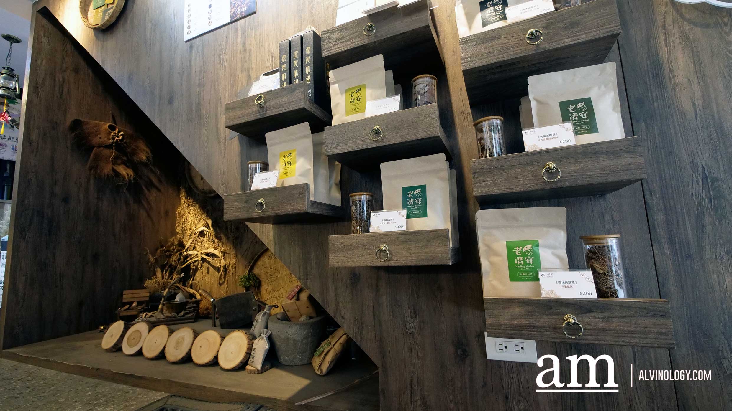 Taiwan Travel Tips: 7 "Old is New" Experiences in Taipei, Keelung, Yilan, and Hualien; Where to Stay Taiwan Travel Tips: 7 "Old is New" Experiences in Taipei, Keelung, Yilan, and Hualien; Where to Stay - Alvinology