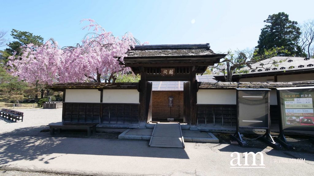 Tohoku, Japan: A Checklist of Hidden Gems to Visit During Cherry Blossom Season Tohoku, Japan: A Checklist of Hidden Gems to Visit During Cherry Blossom Season - Alvinology