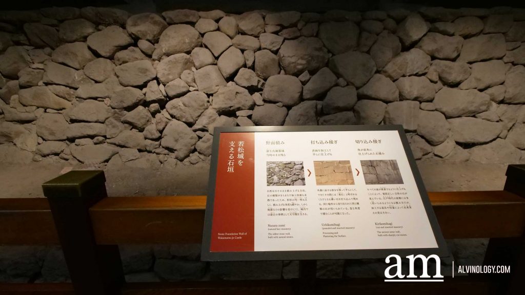 Tohoku, Japan: A Checklist of Hidden Gems to Visit During Cherry Blossom Season Tohoku, Japan: A Checklist of Hidden Gems to Visit During Cherry Blossom Season - Alvinology