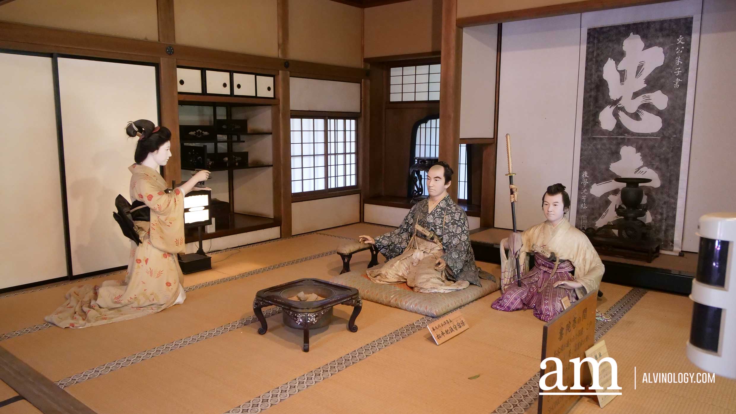 Tohoku, Japan: A Checklist of Hidden Gems to Visit During Cherry Blossom Season Tohoku, Japan: A Checklist of Hidden Gems to Visit During Cherry Blossom Season - Alvinology