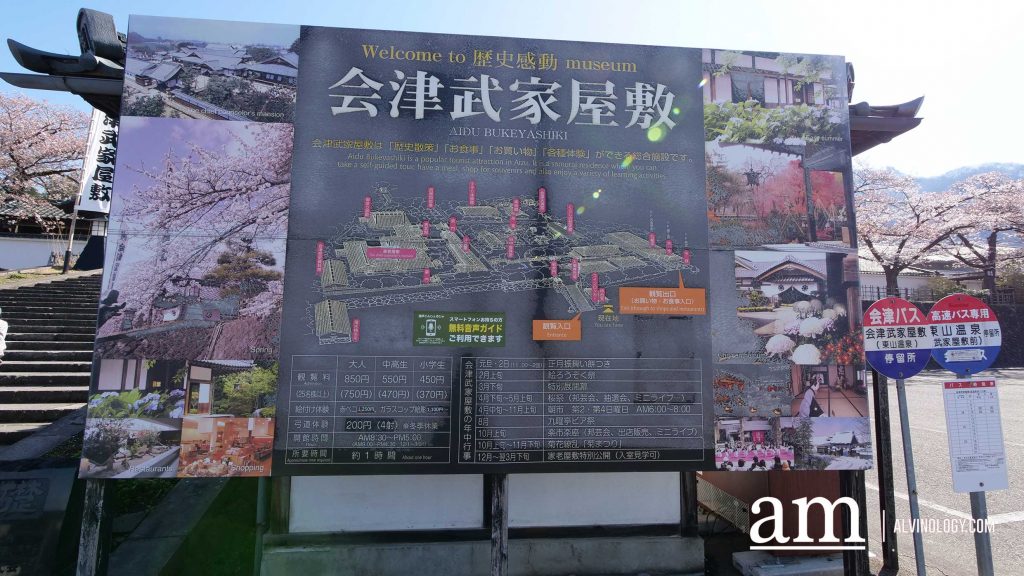 Tohoku, Japan: A Checklist of Hidden Gems to Visit During Cherry Blossom Season Tohoku, Japan: A Checklist of Hidden Gems to Visit During Cherry Blossom Season - Alvinology