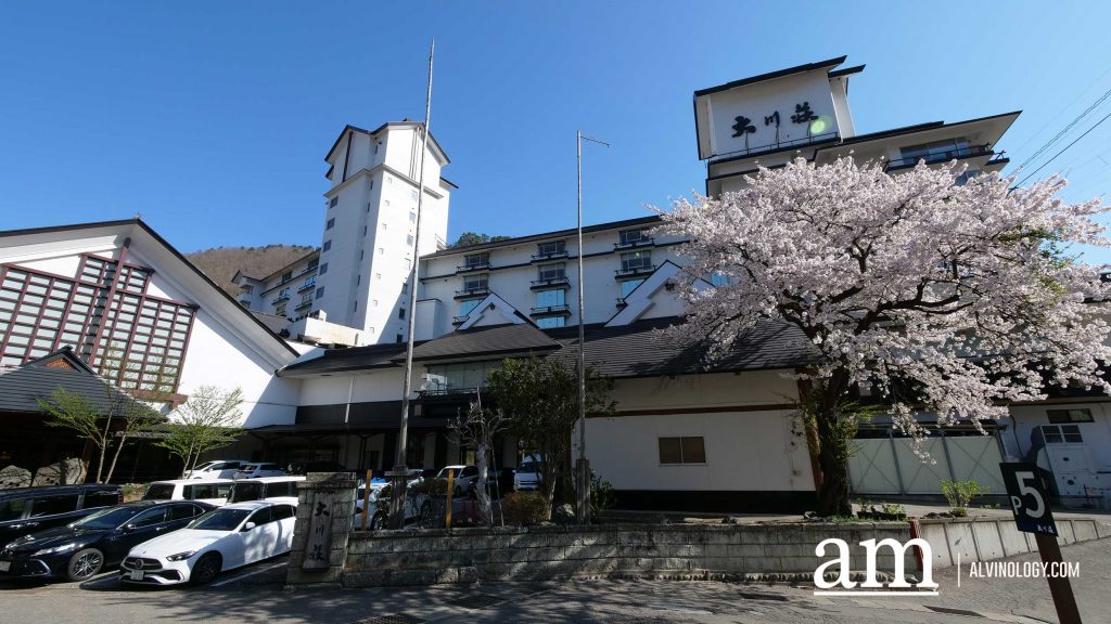 Tohoku, Japan: A Checklist of Hidden Gems to Visit During Cherry Blossom Season Tohoku, Japan: A Checklist of Hidden Gems to Visit During Cherry Blossom Season - Alvinology