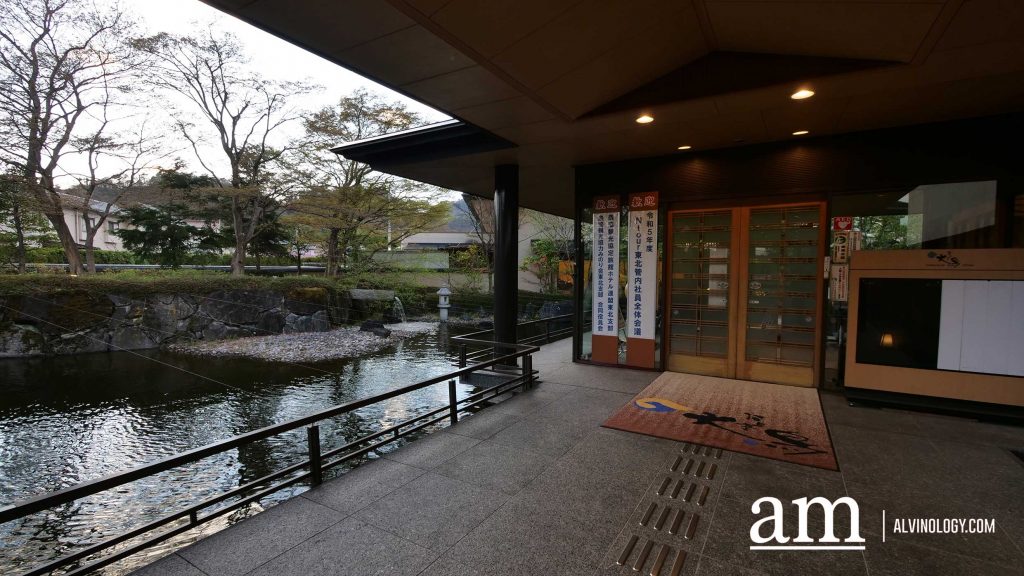 Tohoku, Japan: A Checklist of Hidden Gems to Visit During Cherry Blossom Season Tohoku, Japan: A Checklist of Hidden Gems to Visit During Cherry Blossom Season - Alvinology