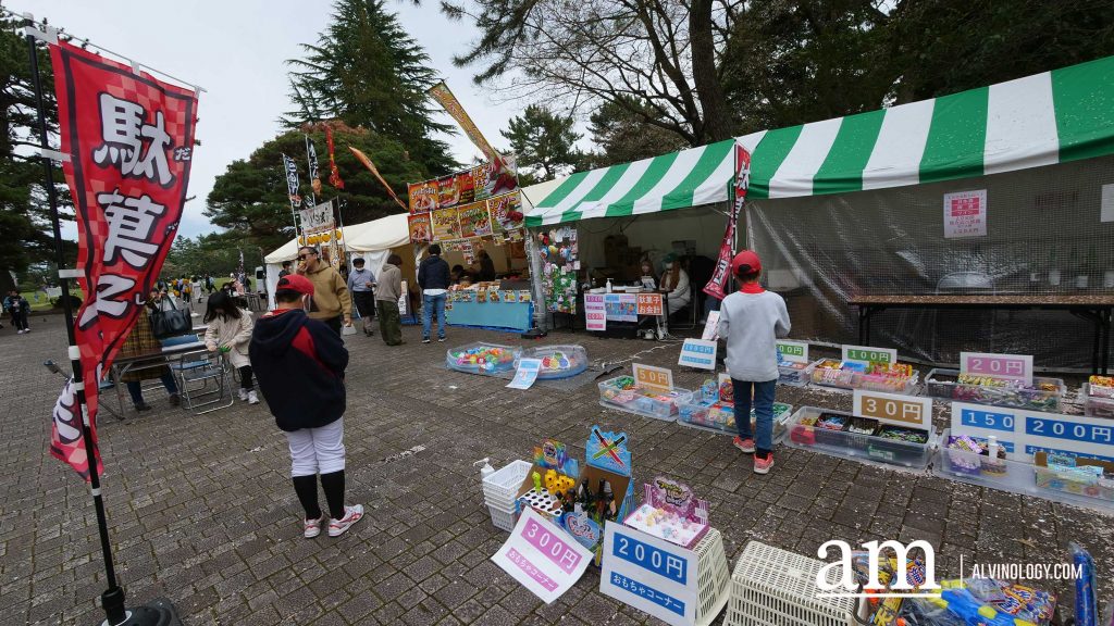 Tohoku, Japan: A Checklist of Hidden Gems to Visit During Cherry Blossom Season Tohoku, Japan: A Checklist of Hidden Gems to Visit During Cherry Blossom Season - Alvinology
