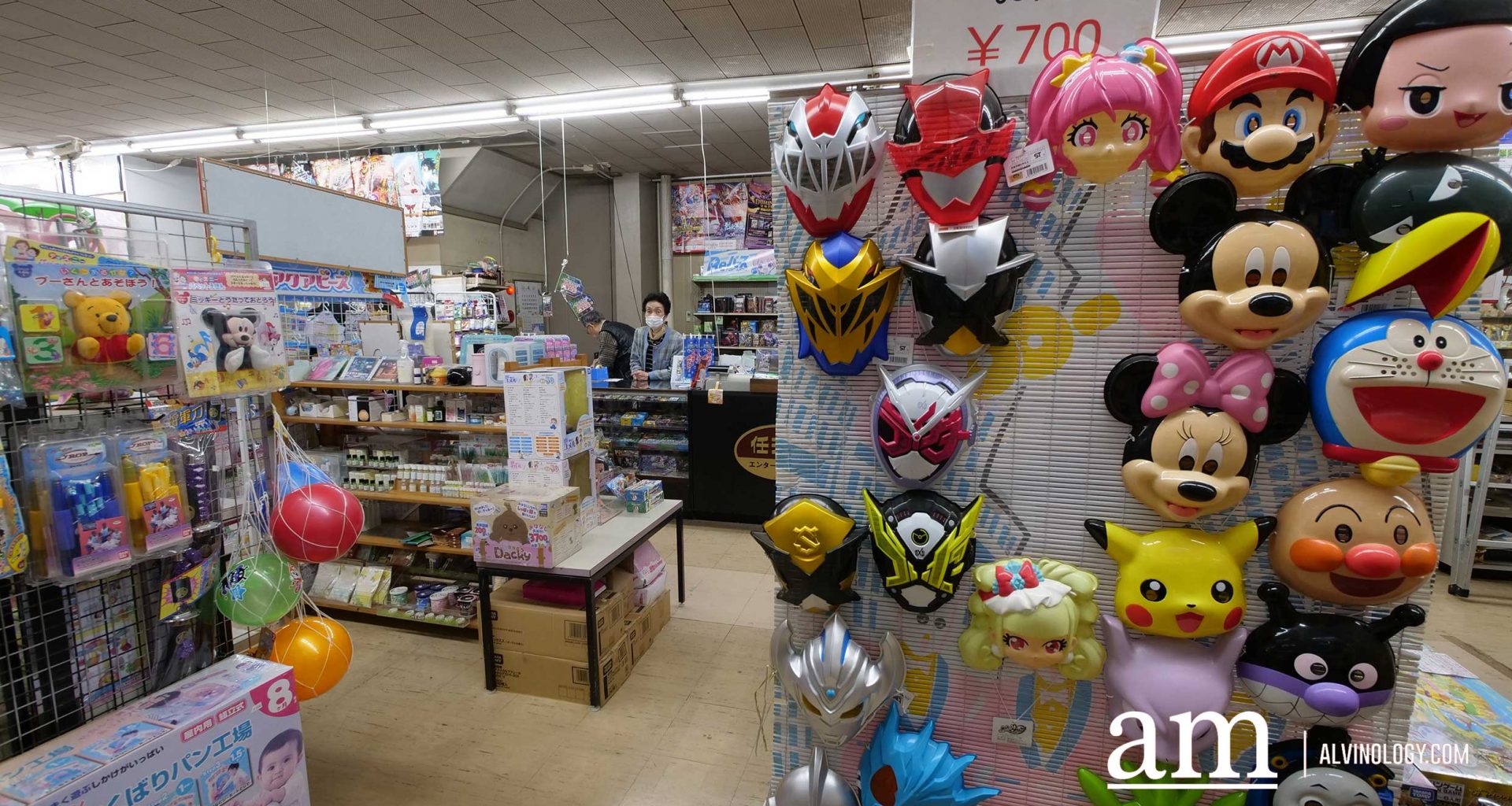 7 Hacks for Scoring Japanese Finds on the Web - Alvinology