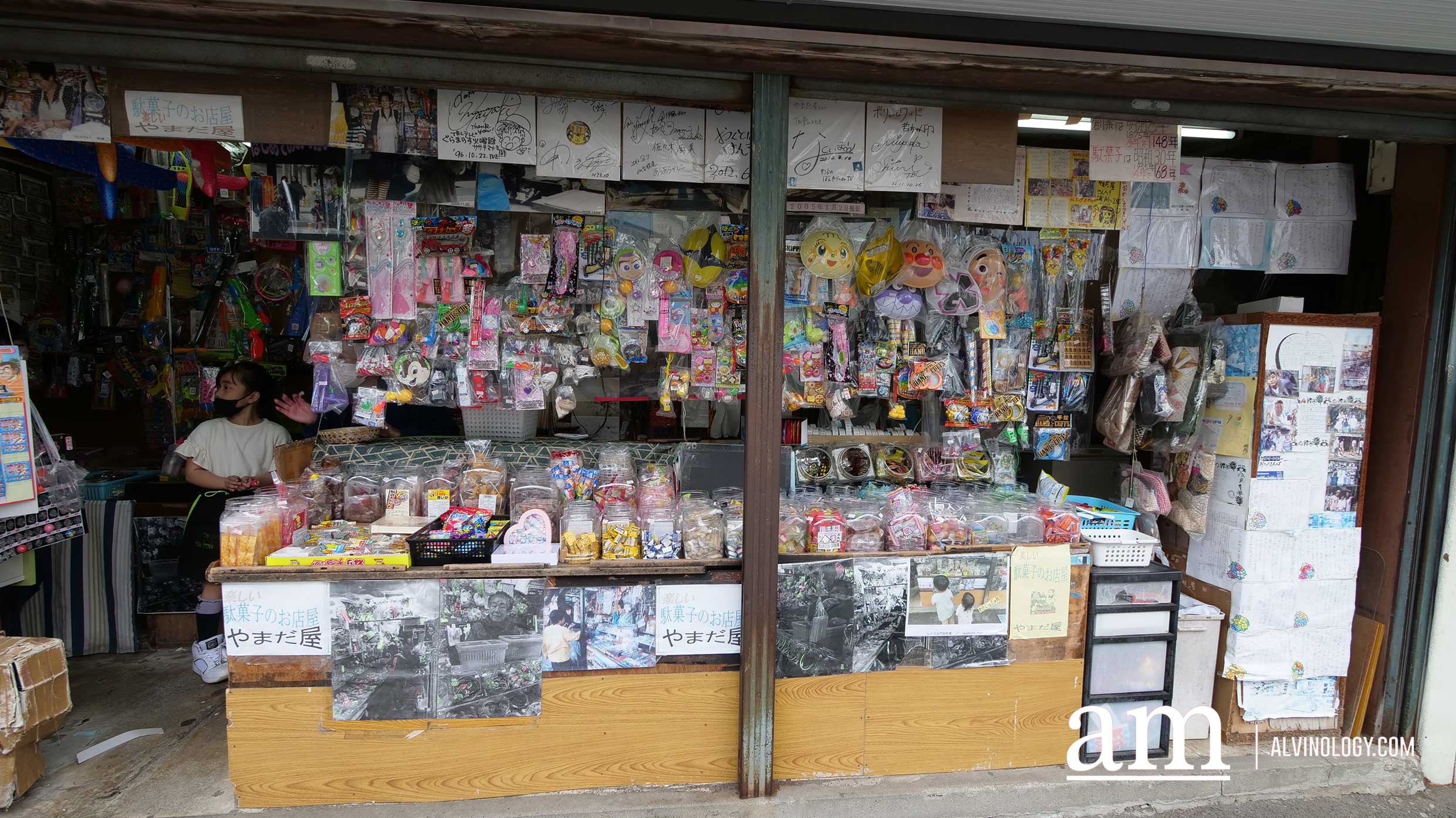 Tohoku, Japan: A Checklist of Hidden Gems to Visit During Cherry Blossom Season Tohoku, Japan: A Checklist of Hidden Gems to Visit During Cherry Blossom Season - Alvinology
