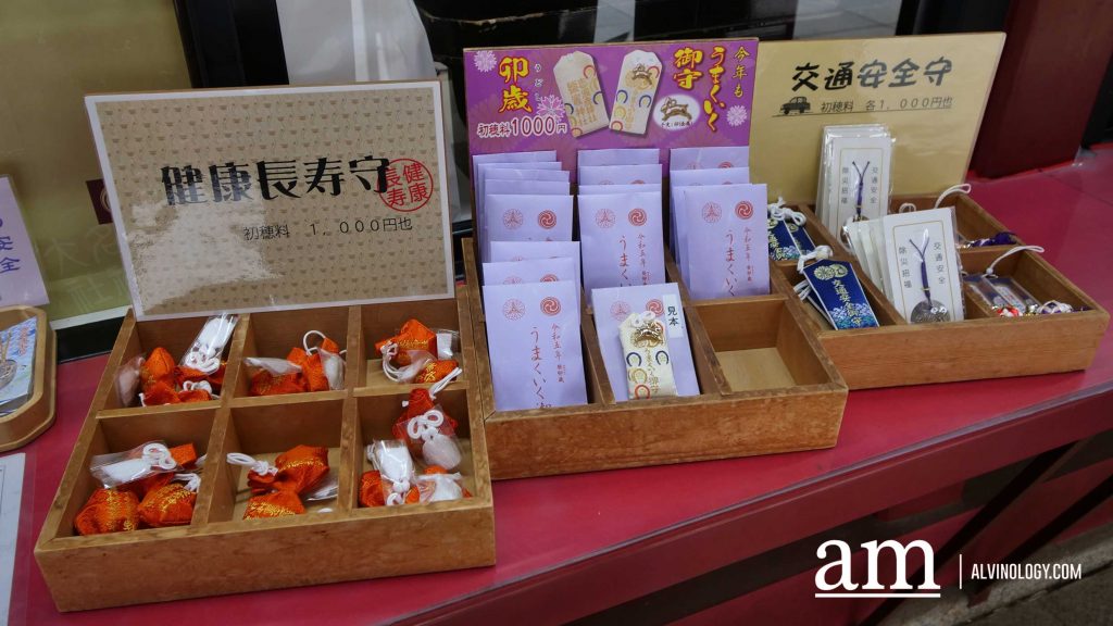 Tohoku, Japan: A Checklist of Hidden Gems to Visit During Cherry Blossom Season Tohoku, Japan: A Checklist of Hidden Gems to Visit During Cherry Blossom Season - Alvinology