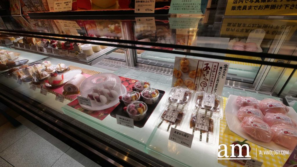 Tohoku, Japan: A Checklist of Hidden Gems to Visit During Cherry Blossom Season Tohoku, Japan: A Checklist of Hidden Gems to Visit During Cherry Blossom Season - Alvinology