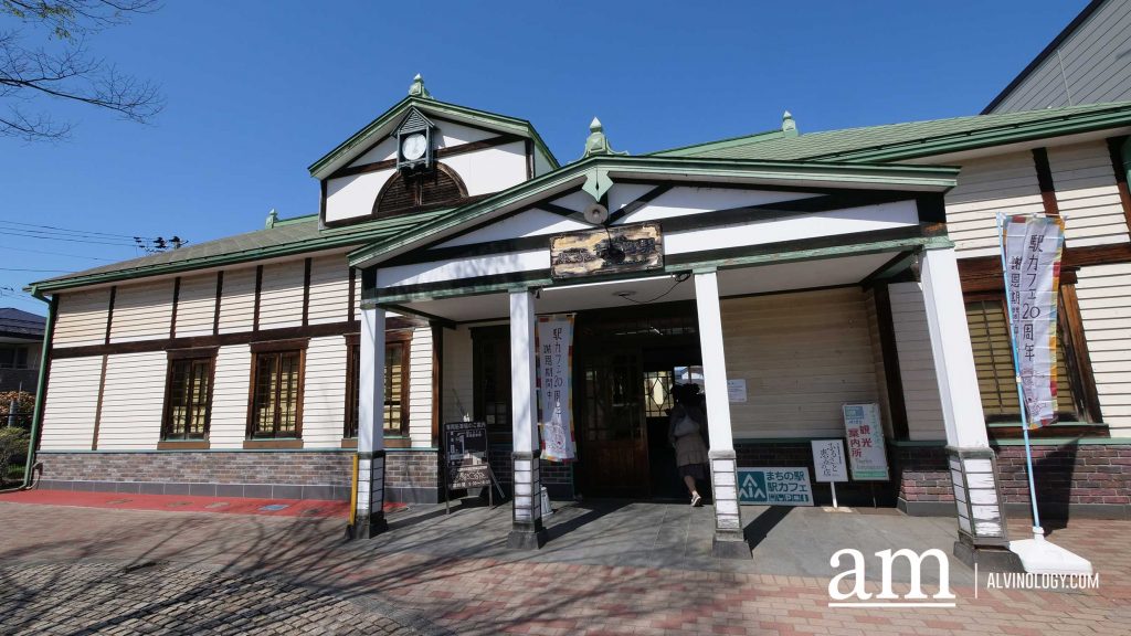 Tohoku, Japan: A Checklist of Hidden Gems to Visit During Cherry Blossom Season Tohoku, Japan: A Checklist of Hidden Gems to Visit During Cherry Blossom Season - Alvinology
