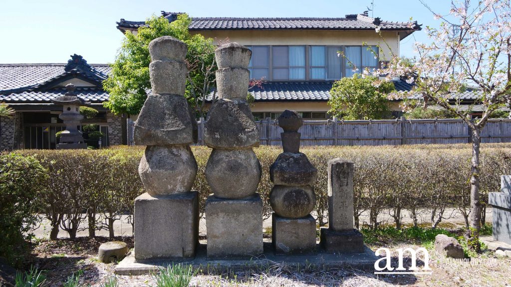 Tohoku, Japan: A Checklist of Hidden Gems to Visit During Cherry Blossom Season Tohoku, Japan: A Checklist of Hidden Gems to Visit During Cherry Blossom Season - Alvinology