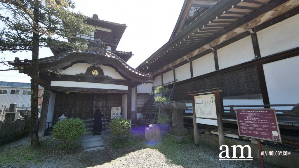 Tohoku, Japan: A Checklist of Hidden Gems to Visit During Cherry Blossom Season Tohoku, Japan: A Checklist of Hidden Gems to Visit During Cherry Blossom Season - Alvinology