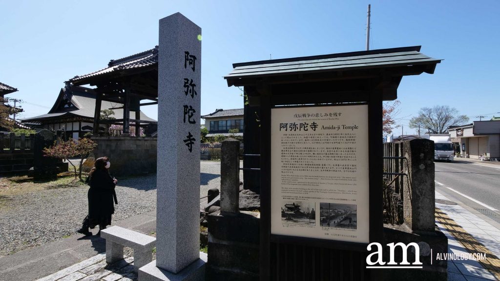 Tohoku, Japan: A Checklist of Hidden Gems to Visit During Cherry Blossom Season Tohoku, Japan: A Checklist of Hidden Gems to Visit During Cherry Blossom Season - Alvinology