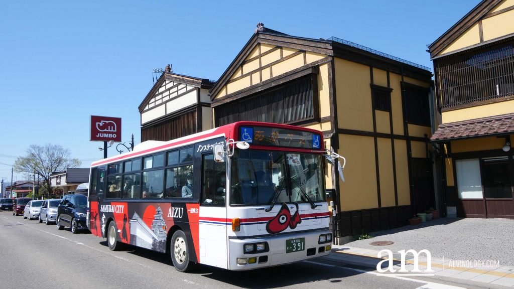 Tohoku, Japan: A Checklist of Hidden Gems to Visit During Cherry Blossom Season Tohoku, Japan: A Checklist of Hidden Gems to Visit During Cherry Blossom Season - Alvinology