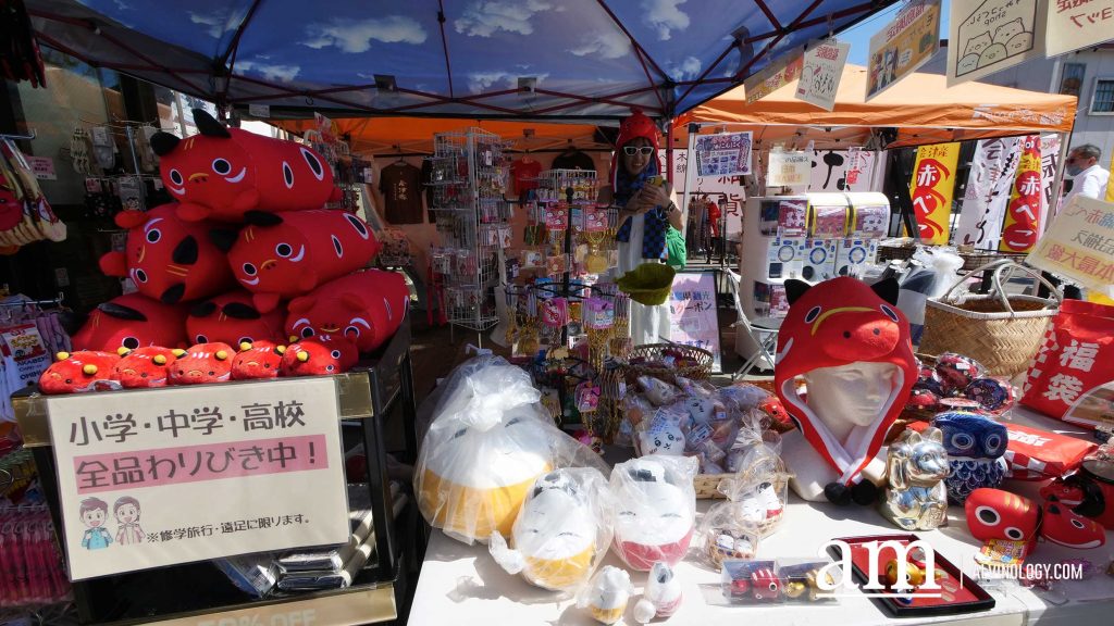 Tohoku, Japan: A Checklist of Hidden Gems to Visit During Cherry Blossom Season Tohoku, Japan: A Checklist of Hidden Gems to Visit During Cherry Blossom Season - Alvinology