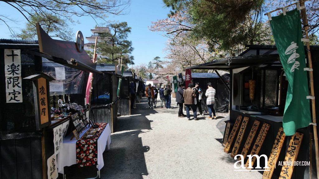 Tohoku, Japan: A Checklist of Hidden Gems to Visit During Cherry Blossom Season Tohoku, Japan: A Checklist of Hidden Gems to Visit During Cherry Blossom Season - Alvinology