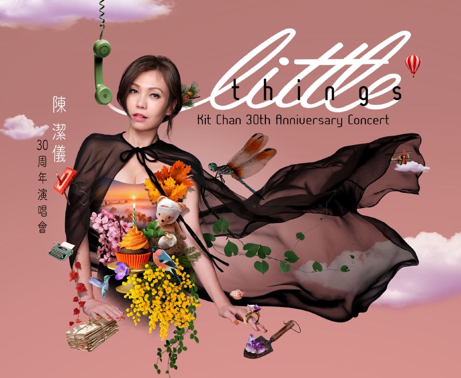 Kit Chan 30th Anniversary Concert tickets will go on sale starting 26 May! - Alvinology